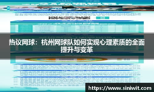 BWIN必赢