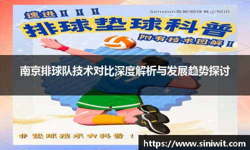 BWIN官网
