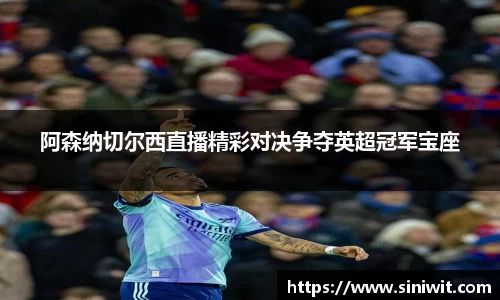 BWIN网站