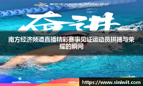 bwin中国官方网站