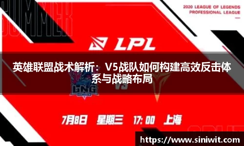 BWIN网站