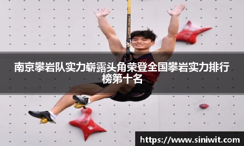 BWIN网站