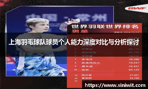 BWIN必赢