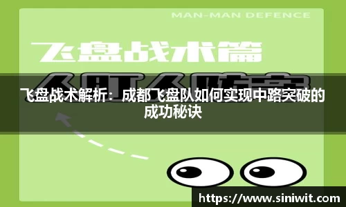 BWIN网站