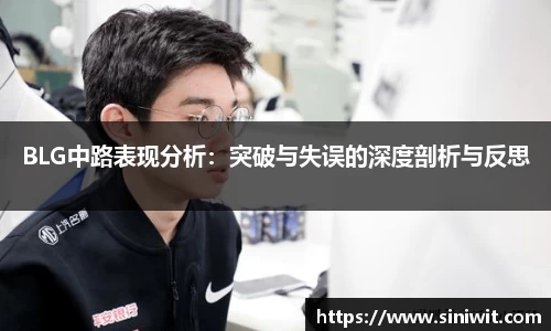 BWIN网站