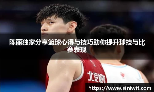 bwin中国官方网站