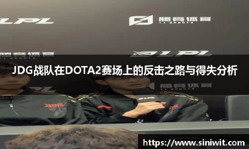 bwin中国官方网站
