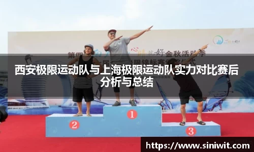 BWIN必赢
