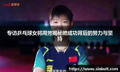 bwin中国官方网站