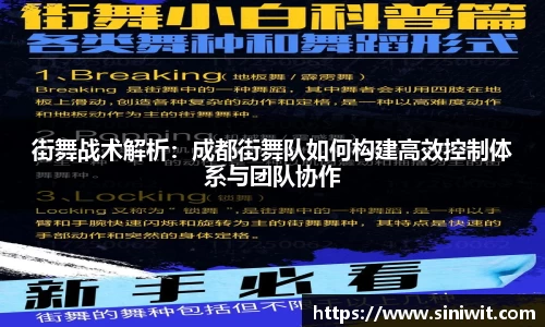 BWIN官网