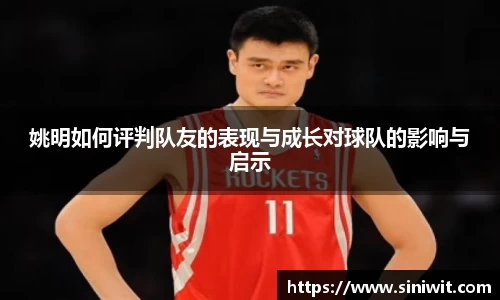 BWIN官网