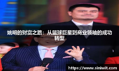 BWIN网站