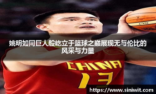 BWIN官网