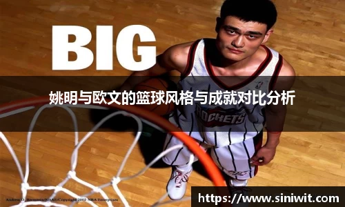 BWIN网站