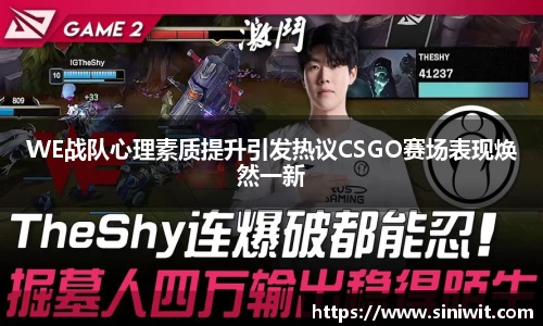 bwin中国官方网站