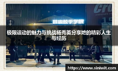 BWIN必赢