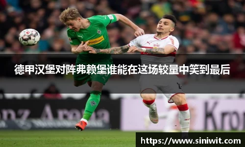 BWIN官网