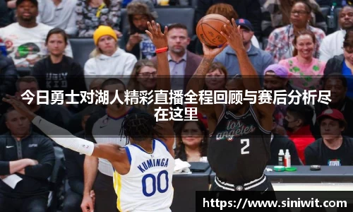 BWIN网站