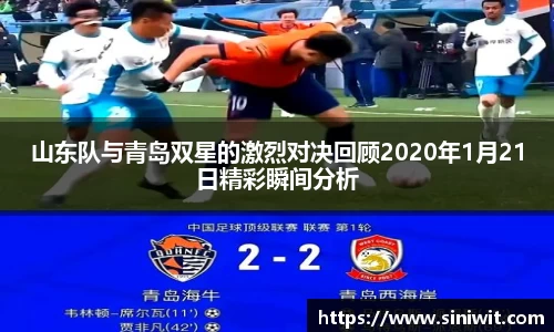 BWIN必赢