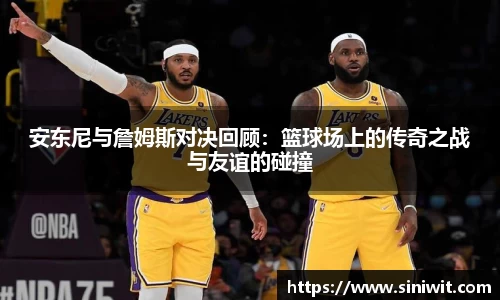 BWIN网站